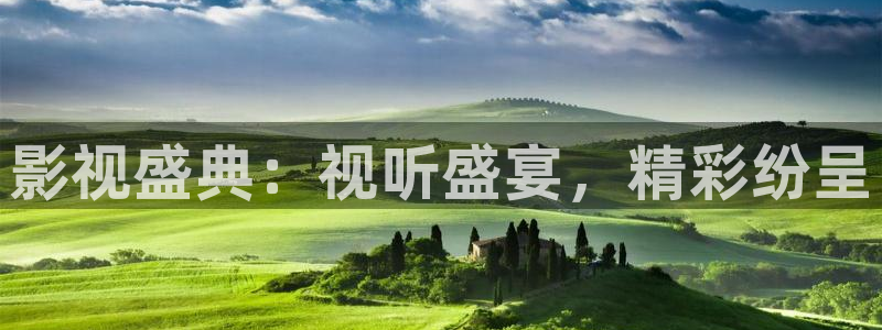 丝瓜影视在线播放